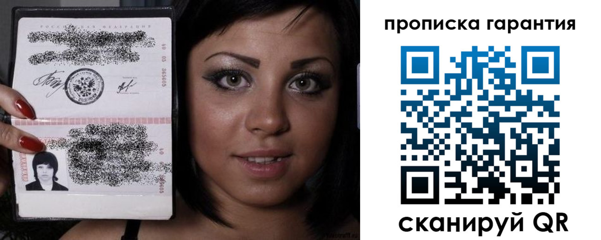 регистрация для школы в Сердобске